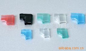 樂清市中田電子護套 電子元器件其他未分類產品設計與創新